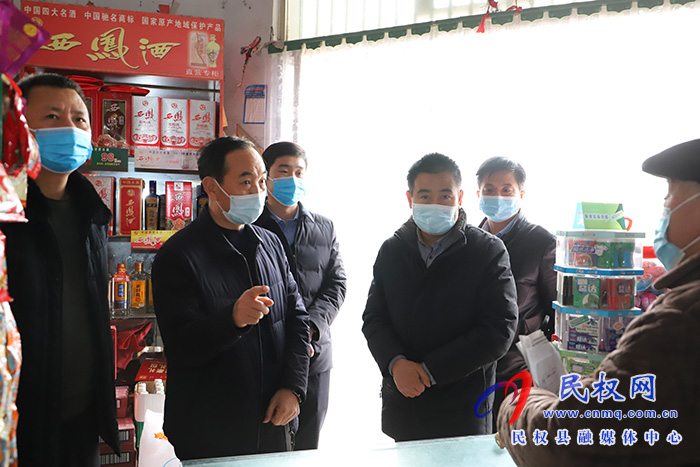 县领导韩德勇督导检查烟花爆竹禁燃禁放工作