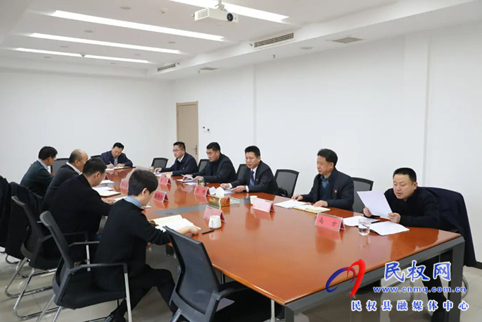 县纪委监委召开党史学习教育专题民主生活会