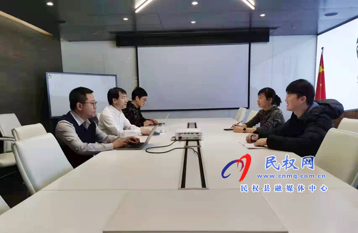 县委常委、副县长于茜赴北京中科京盾科技有限公司洽谈帮扶合作项目