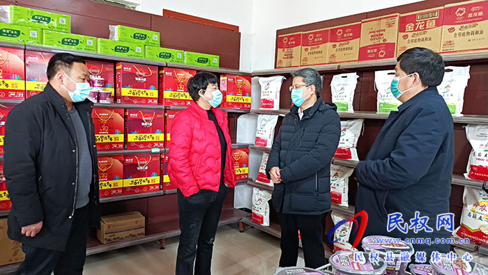 副市长潘峰到民开展企业服务日活动