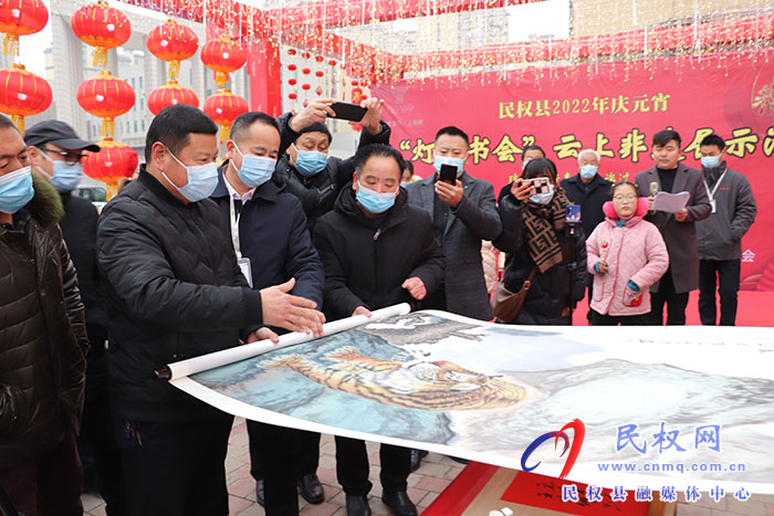 民权县举办2022年庆元宵“灯节书会”云上非遗直播展示活动