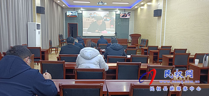 全市县（市、区）政协换届工作会议召开