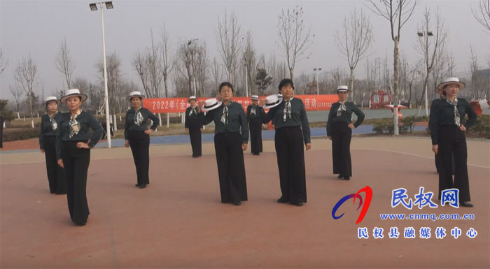  民权县教体局组织开展2022年全民健身网络展示系列活动