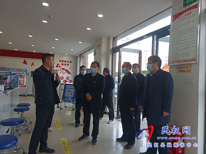 市民政局到民开展“我为群众办实事”专题调研