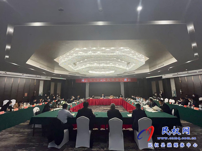 民权县代表团认真审议讨论市政府工作报告等报告