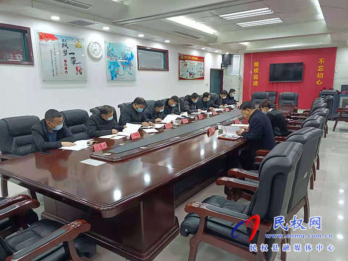 我县召开2021年度政府质量工作推进会