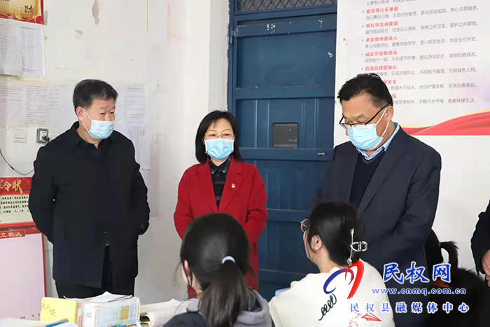 县委副书记、县长王静娴调研教育工作
