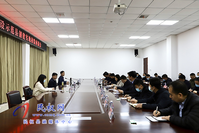 省法治政府建设示范县创建调研组莅民