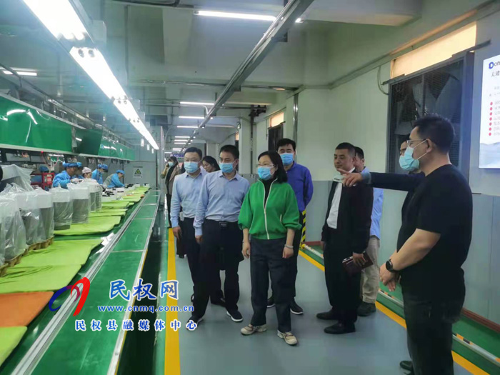县委副书记、县长王静娴带队到广东新宝电器股份有限公司考察