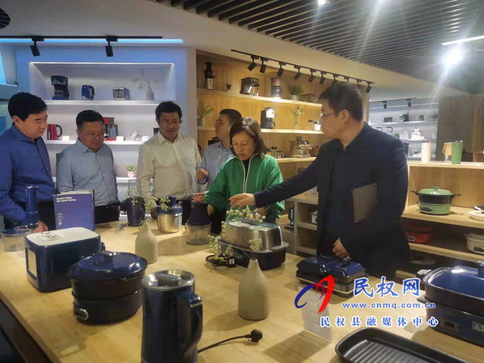 县委副书记、县长王静娴带队到广东新宝电器股份有限公司考察