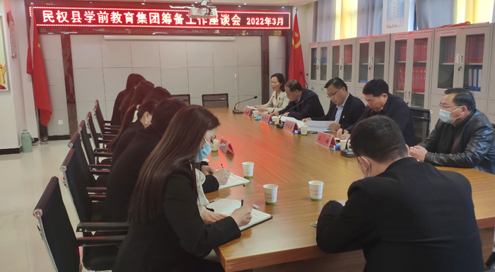 伊朗外长召开发布会，称美需对袭击后果负责
