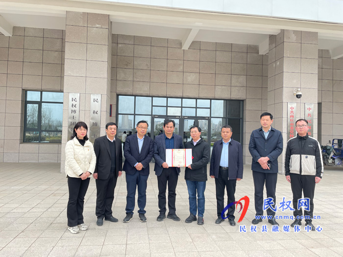 我县开展民权博士牵手企业活动