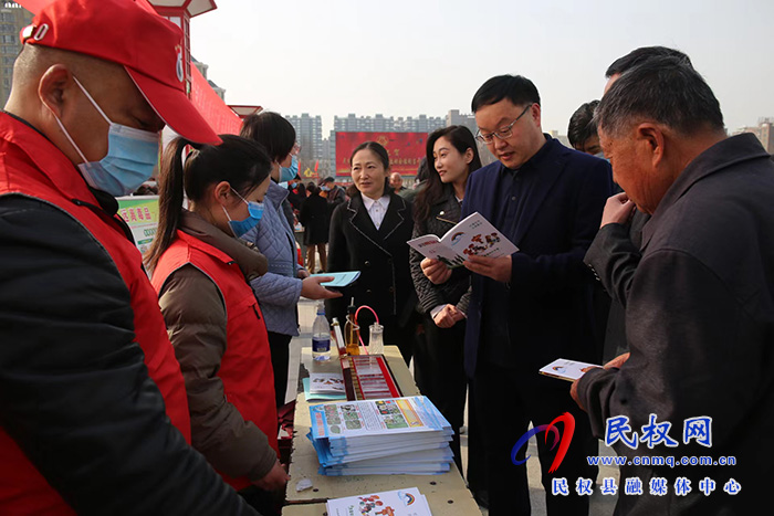 民权县第三届妇女趣味运动会举行