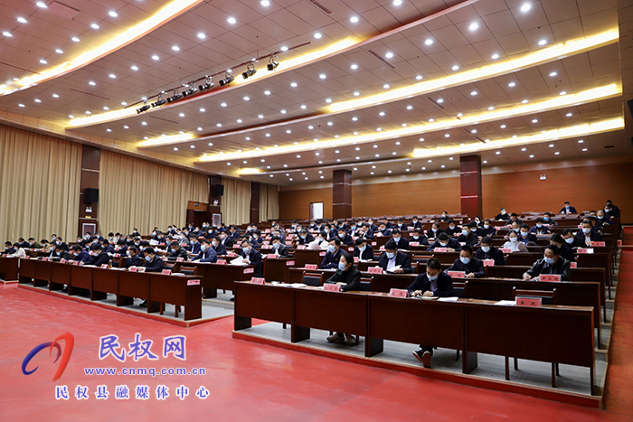 全县能力作风建设攻坚工作推进会召开