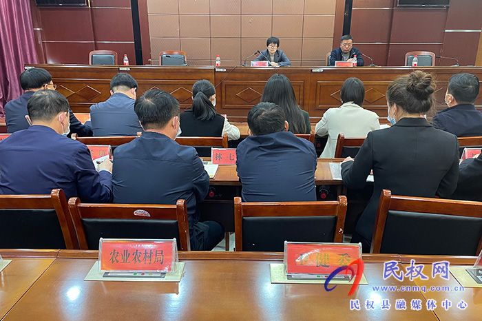我县召开国土绿化工作推进会