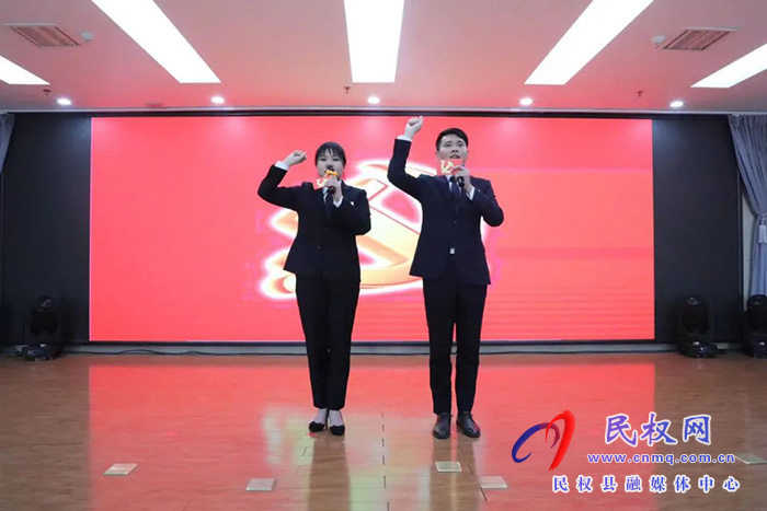 民权县纪委监委举行“巾帼绽芳华 奋进新时代”三·八节诵读比赛