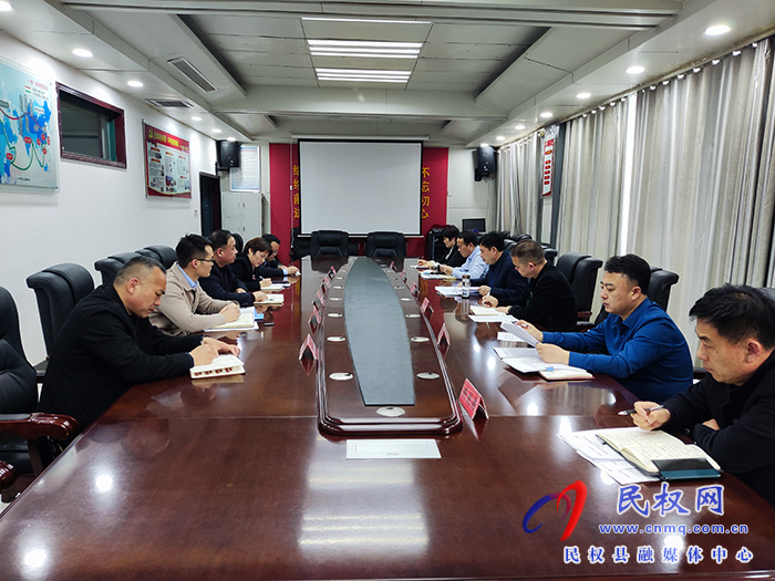 我县召开工业经济运行分析会 我县召开工业经济运行分析会