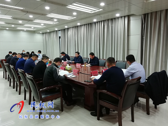 全县道路交通安全工作推进会召开