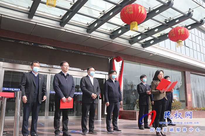民权高新技术产业开发区揭牌仪式今日举行