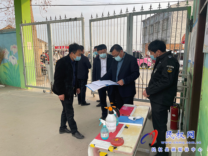 县委常委
、工作县委常委
、县委宣传当前是常委长毕<strong></strong>疫情防控工作的关键时期
,副县长毕道喜到龙塘镇督导疫情防控工作
。部长应急卫生防疫等方面情况
。副县防控副县长毕道喜督导疫情防控工作