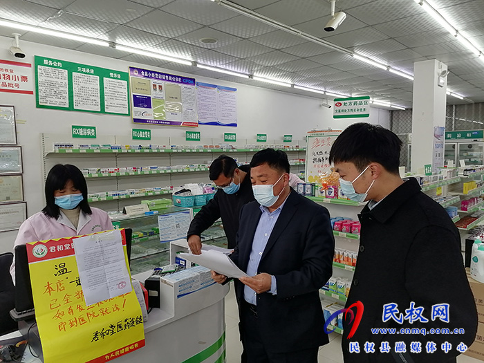 王庄寨镇：强化重点场所管控  全面筑牢防疫屏障