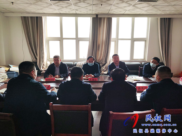 我县召开金融机构一季度运行形势分析调度会