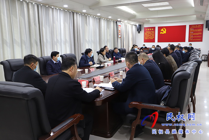 全县第一季度经济运行调度会召开