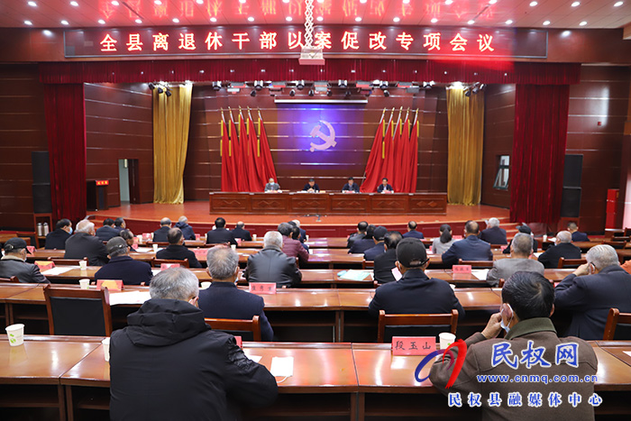 《中国超模》8月6日早支民 齐国三强迎顶峰之战