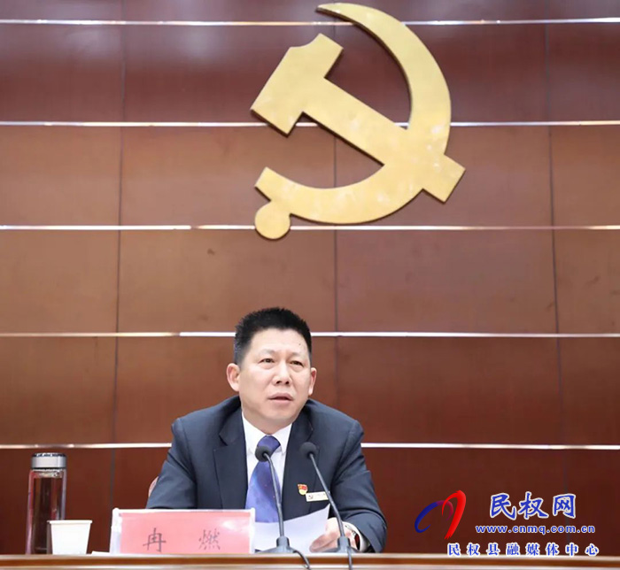 十三届县委第二轮常规巡察暨第一轮村（社区）巡察工作动员会召开