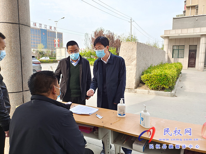 县高新区常务副主任张爱军到南华街道办事处督导疫情防控和“三零”创建工作