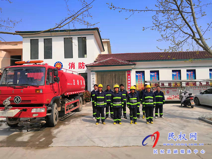 龙塘镇举办消防演练及实际操作