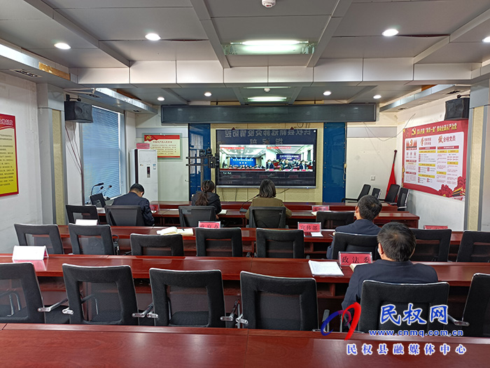 我县组织收听收看全市疫情防控紧急调度会