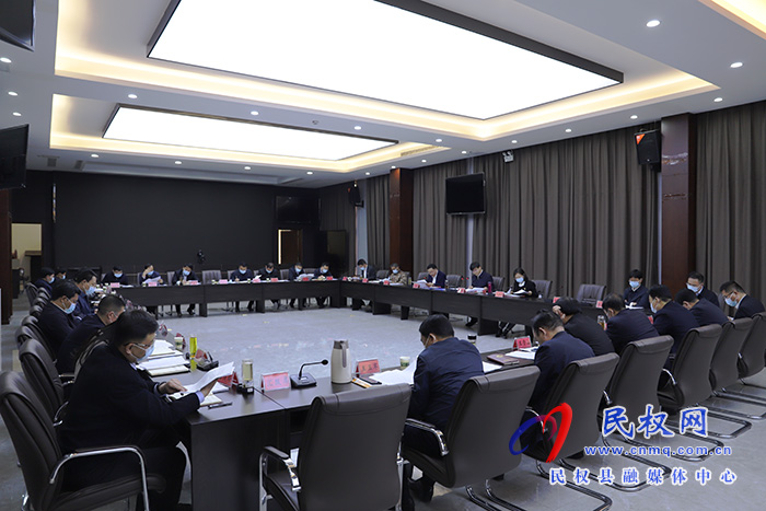 县委中心组理论学习（扩大）会议召开