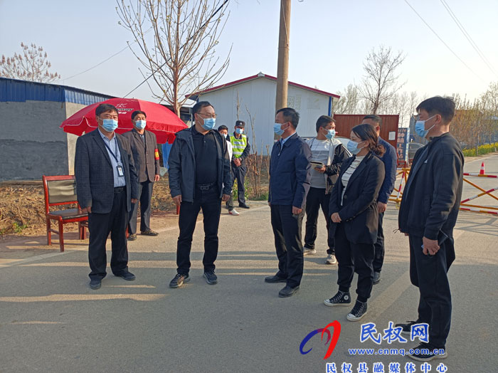 县委副书记栗团结调研疫情防控和人居环境整治工作