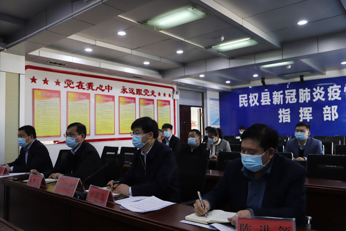 我县组织收听收看全市疫情防控视频调度会
