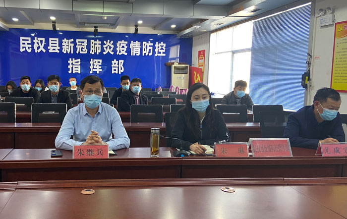我县组织收听收看全市疫情防控调度电视电话会