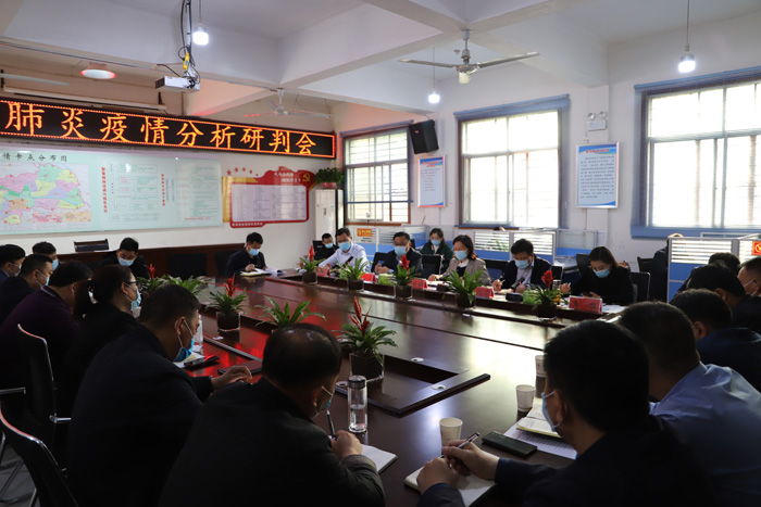 县委副书记、县长王静娴主持召开疫情防控专题研判会议