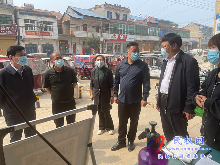 副县长李卫政到褚庙乡督导疫情防控工作