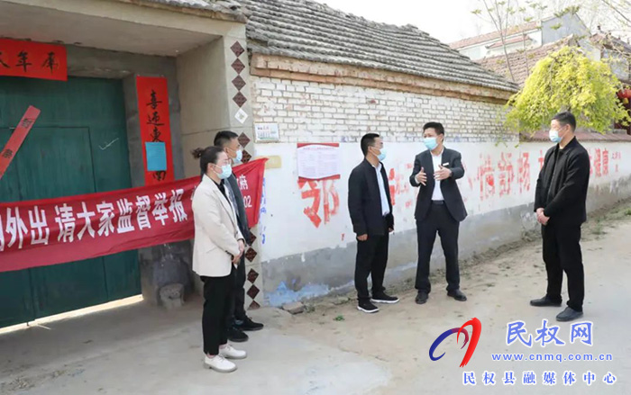 县委常委、县纪委书记、县监委主任冉燃到龙塘镇、白云寺镇、人和镇、双塔镇督导疫情防控工作