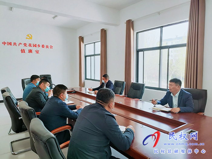 民权县花园乡为居家隔离人员提供暖心服务