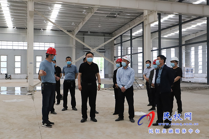 县委副书记栗团结调研重点项目建设情况