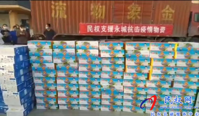 民权县卫健委机关党委书记、党组成员、副主任孙涛到永城市慰问民权县支援永城核酸采样队人员