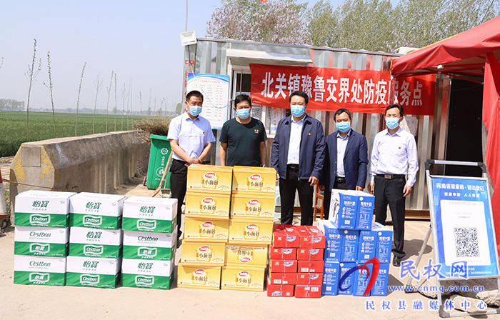 县委常委、组织部长王义彬慰问战“疫”一线党员
