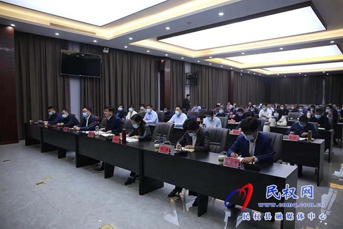 我县召开疫情防控视频调度会