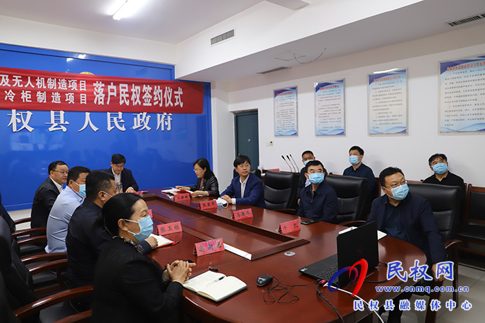 我县与深圳衣之道集团、宁波罗特电器有限公司签约