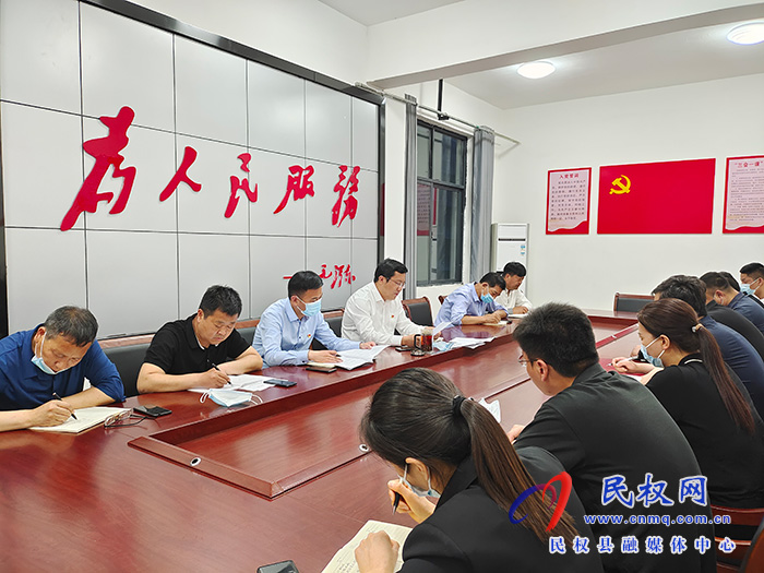 南华街道办事处：开展“干部夜学”活动