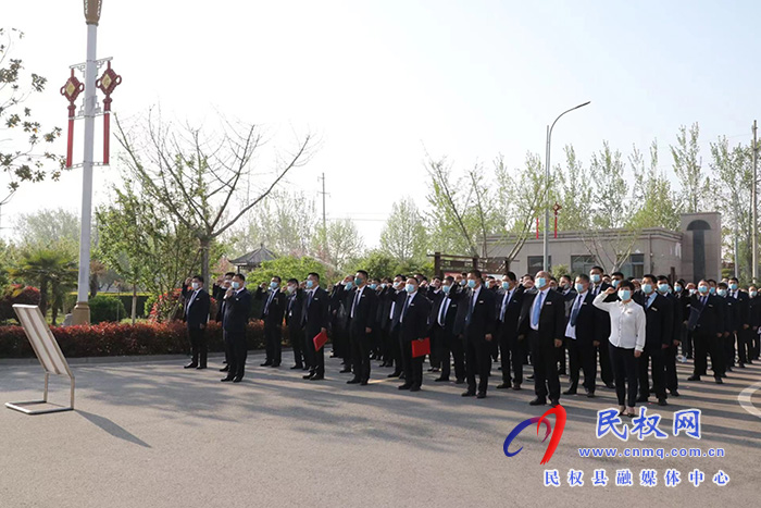 民权县纪委监委4月微党课开讲