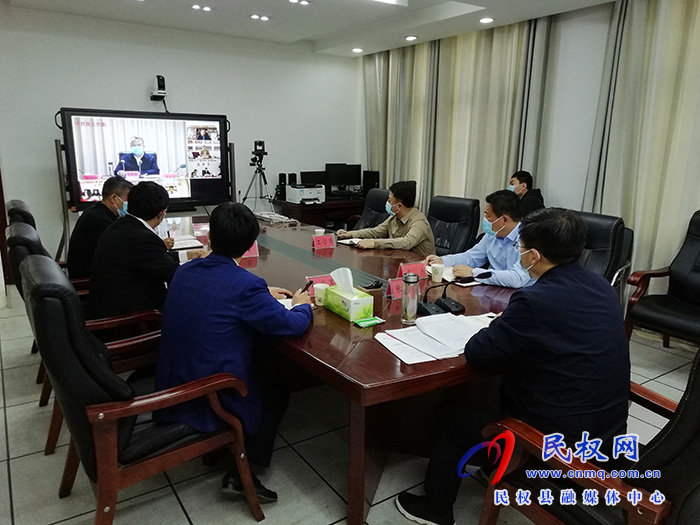 我县组织收听收看全市“企业服务日”视频会议
