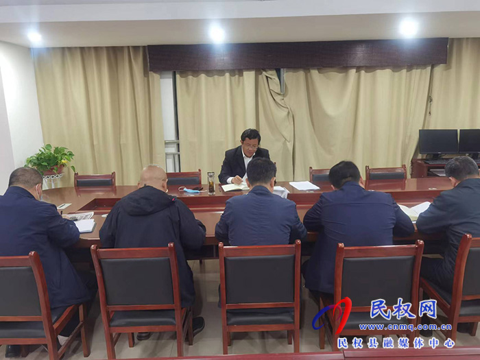 县委统战部：开展“干部夜学”暨理论学习中心组学习活动