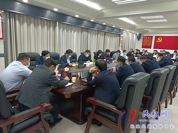 县委副书记、县长王静娴主持召开民权县第十五届人民政府第64次常务会议